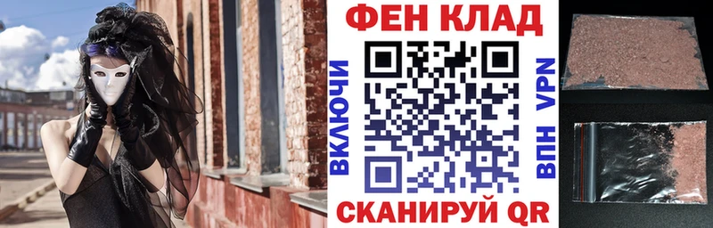 АМФ Premium  Воткинск 