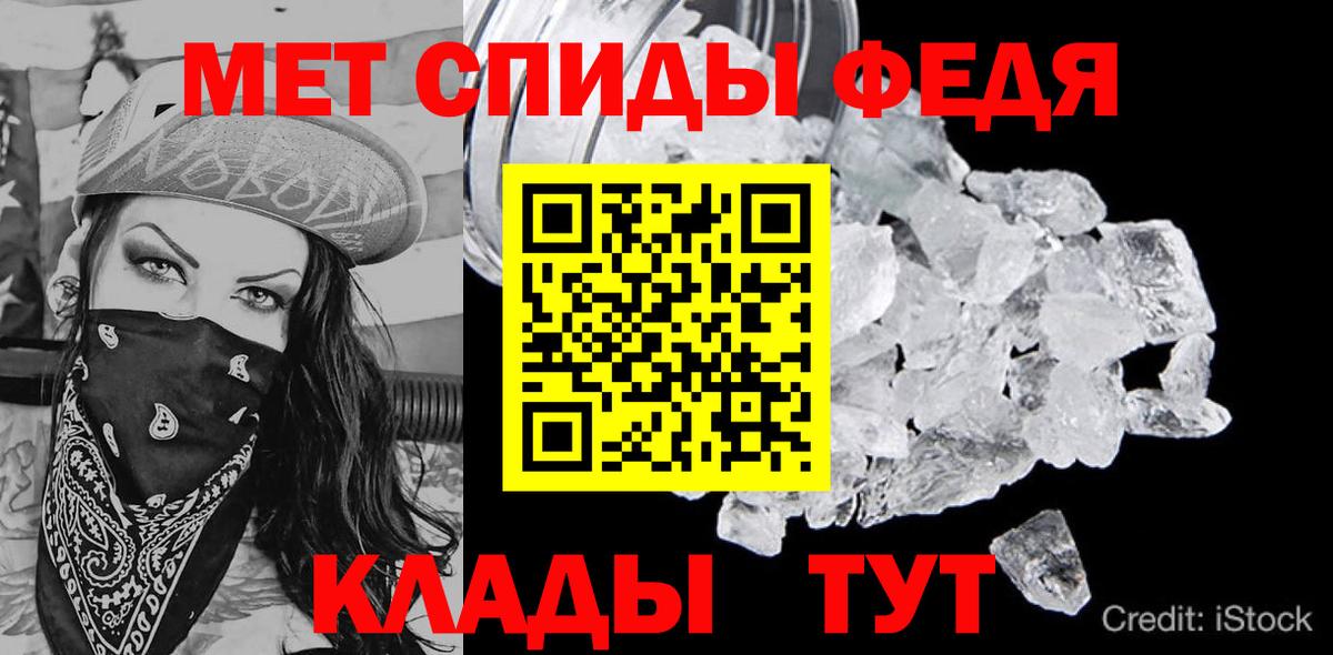 Amphetamine  АМФЕТАМИН  Amphetamine 98%  Воткинск 