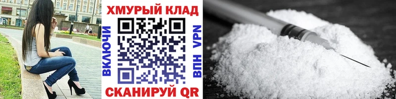 площадка наркотические препараты  Воткинск  ГЕРОИН афганец  дарнет шоп 