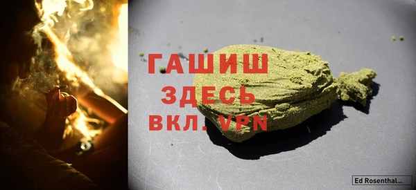 кокаин перу Дмитриев
