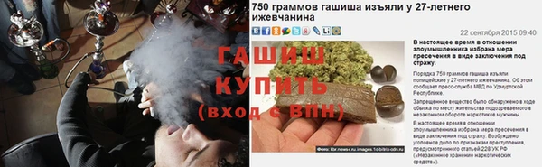 кокаин перу Дмитриев