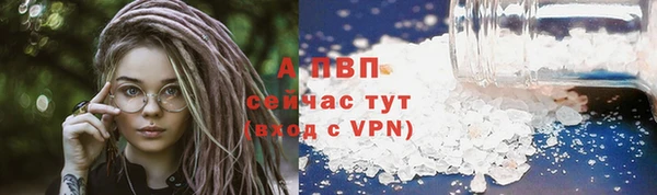 кокаин перу Дмитриев