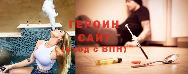 ALPHA-PVP Дмитровск