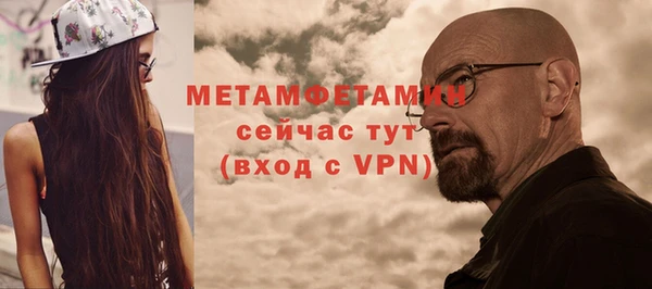 кокаин перу Дмитриев