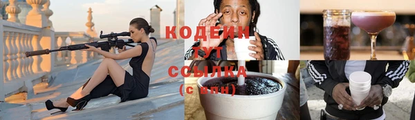 кокаин перу Дмитриев