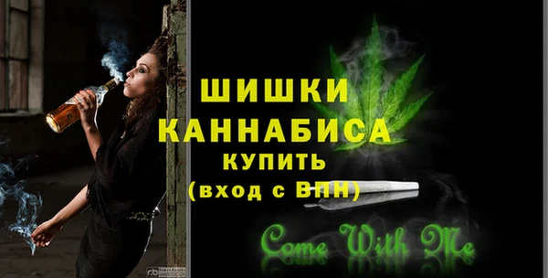 ALPHA-PVP Дмитровск