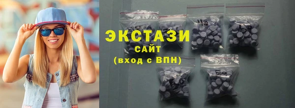 кокаин перу Дмитриев