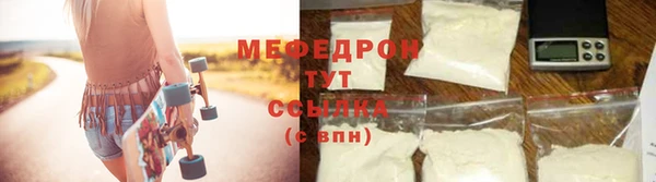 кокс Елабуга