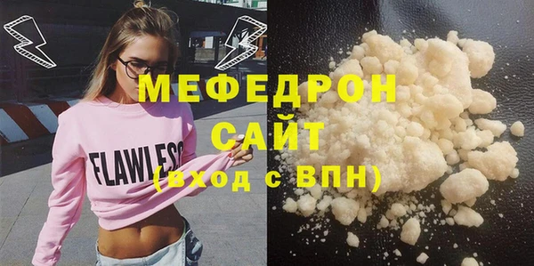кокаин перу Дмитриев