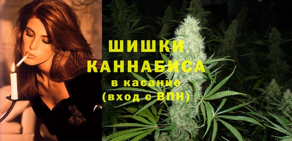 кокаин перу Дмитриев