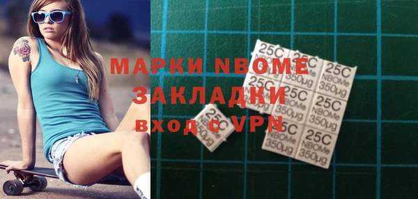 кокаин перу Дмитриев
