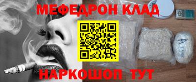 кокаин колумбия Будённовск