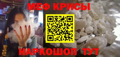 круглые Аргун