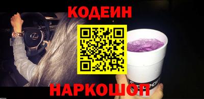 МДПВ Апшеронск