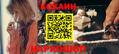 герыч Апрелевка