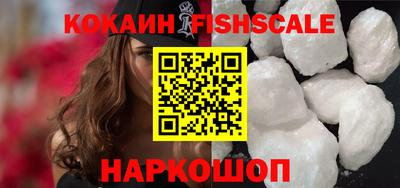 герыч Апрелевка