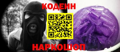 герыч Апрелевка