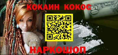 герыч Апрелевка