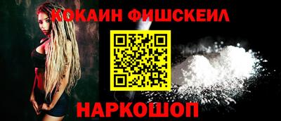 МДПВ Апшеронск