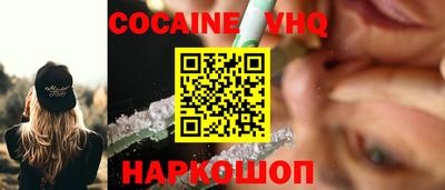 МДПВ Апшеронск