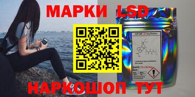 герыч Апрелевка