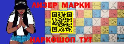 герыч Апрелевка