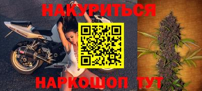 марки lsd Бузулук