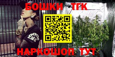 кокаин колумбия Будённовск