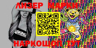 кокаин колумбия Будённовск