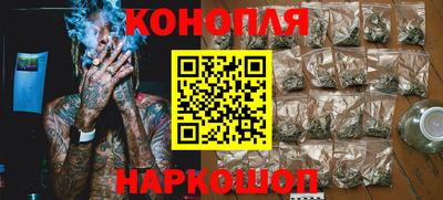 герыч Апрелевка