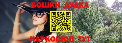 марки lsd Бузулук