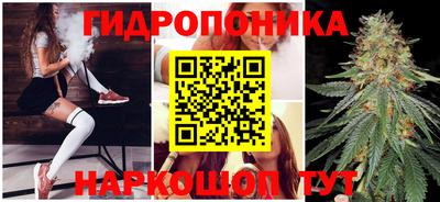 марки lsd Бузулук