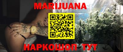 круглые Аргун
