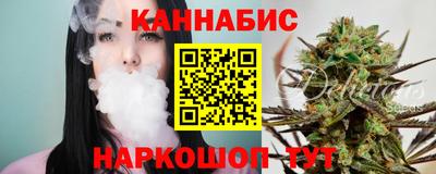МДПВ Апшеронск