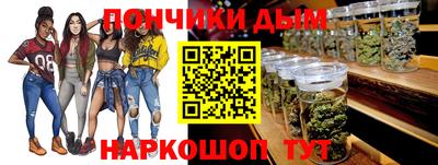 герыч Апрелевка