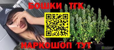 марки lsd Бузулук