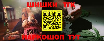 герыч Апрелевка