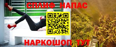 марки lsd Бузулук