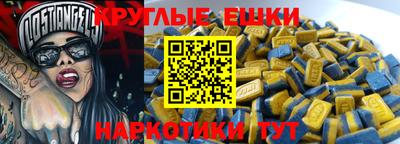 МДПВ Апшеронск