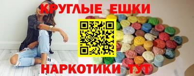 марки lsd Бузулук