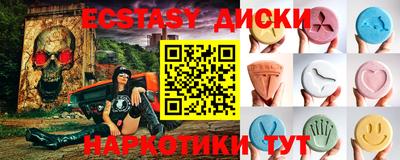 MESCALINE Балашиха