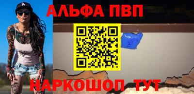 кокаин колумбия Будённовск