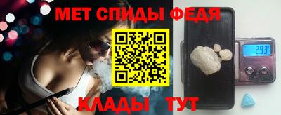 герыч Апрелевка