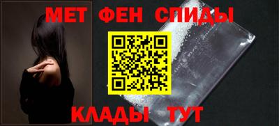 круглые Аргун