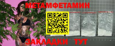 герыч Апрелевка