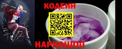МДПВ Апшеронск