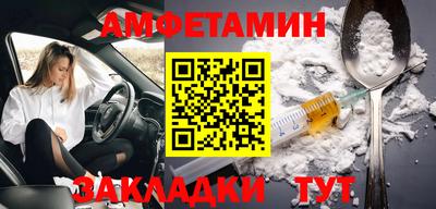 круглые Аргун