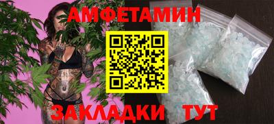 марки lsd Бузулук