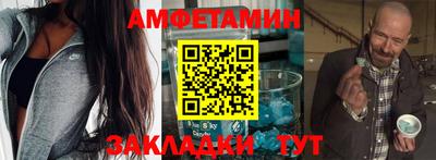 круглые Аргун