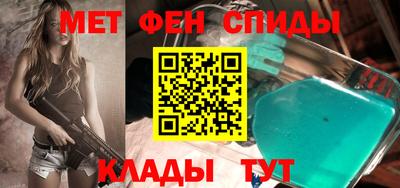 марки lsd Бузулук